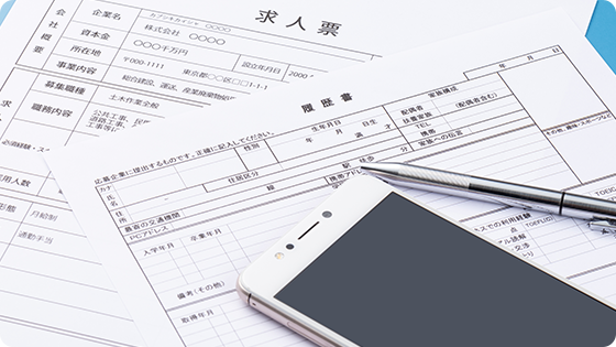 人員整理の場合の転職支援